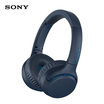 Sony SONY WH-XB700 Subwoofer Wireless Headset Headset Bluetooth Stereo Blue