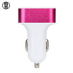 WH 4USB square aluminum alloy car charger 4 26A high capacity multi function universal charger