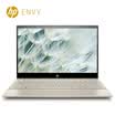 HP thin-light ENVY 13-ah1005TX 133-inch ultra-thin laptop i7-8565U 8G 360GSSD Mx150 2G alone FHD gold