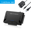 LinkStone SATA to USB20 hard disk box easy drive line 25 inch SSD solid state hard drive adapter notebook hard drive external box hard drive shell line E650A