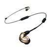 Shure Shure SE535-VBT1 three-unit moving iron in-ear headphones wireless Bluetooth headset sports headphones carbon gold