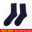 1 Pair Mens Thicken Thermal Wool Cashmere Casual Winter Warm Socks
