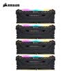 USCORSAIR Avengers RGB PRO Light Bar DDR4 3200 64GB 16Gx4 Desktop Memory