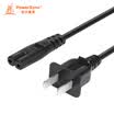Baoer Xingke glasses tail notebook audio charging line recorder wire digital home appliances eight-tailed black 05 m PWC-GNB005