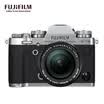 Fuji FUJIFILM X-T3 XF18-55 micro single silver body camera 2610 million pixels folding touch screen 4K