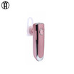 WH SW-I7 Hanging ear type car music stereo long standby business wireles Bluetooth headphone for xiaomi samsung huawei iphone