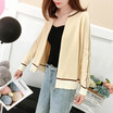 Sweater women autumn winter Korea 2018 new knitted cardigan loose pure color fashion coat baseball long-sleeve blouse