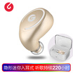 Road letter losence i3 whale wireless Bluetooth headset charging warehouse version mini ultra small invisible micro sports in-ear car headset Apple Huawei vivo millet universal local gold