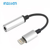 iNassen Lightning Jack Adapter Headphone Connector to 35mm AUX Audio Earphone Stereo for iPhone X iPhone 8 8Plus iPhone 7 7Plus