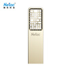 Netac 128G USB30 U disk U327 full metal high speed mini hollow design flash drive creative Chinese style Jane nickel
