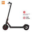 Xiaomi Mijia 2019 Nuevo Scooter Eléctrico Pro Plegable Monopatín Inteligente 128Ah Batería Máx Rango De Kilometraje De 45 Km - Negro