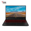 Lenovo LEGION Y7000 Gaming Laptop 156 inch Intel i5-8300H 8G 512G GTX1050Ti Black