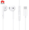 HUAWEI Earphone Eerbuds USB TYPE C Earpiece Mic Volume Control For Mate 10 Mate 10 Pro P20 P20 Pro