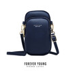 Korean version of the pure womens one-shoulder phone bag stylish simple slant cross bag