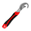 Delixi Electric DELIXI ELECTRIC multi-function wrench universal wrench plumbing fast pipe wrench labor-saving opening adjustable wrench pipe wrench large plastic handle 23-32mm