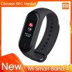 Xiaomi Mi Band 4 Rastreador De Ejercicios Lo Más Nuevo Pantalla AMOLED A Color De 095 Bluetooth 50 Pulsera Inteligente Monitor De Frecuencia Cardíaca