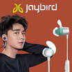 Jaybird TARAH Wireless Bluetooth Sports Headphones Anti-sweat Waterproof Simple Design Strong&Durable Fluorescent Lime