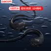 Dacom Athlete Sports Bluetooth Headset Running Headphones Dual Ear Music Wireless In-Ear Headset for Apple Android Universal Edition Black