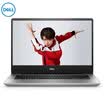 Dell DELL burning 7000 3 generation 140 inch thin&narrow border laptop i5-8265U 8G 256GSSD MX150 2G alone significantly backlit keyboard glacial silver