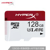 Kingston A1 64GB 100MBs memory card TF Micro SD Class10 UHS-I U3 Professional Edition high speed download game memory card