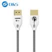 And macro D&S HDMI20 version of the thin line portable 4K HD computer TV set-top box cable 18 m DNS3023