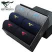 Jingdong Supermarket seven wolves socks mens cotton breathable sweat-absorbent cotton socks business casual cotton socks are code six pairs 90829
