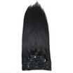 Bhf Hair Human Hair Extensions Indian Clip In Hair Extensions Silky Straight Clip In Hair Weave 6 PieceLot 70G 120g1B 1