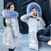 Winter 2018 winter coat for women han style alphabet warm wool collar casual straight down jacket