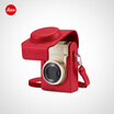 Leica C-LUX camera case red 18847