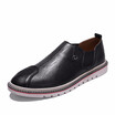 Mens Leather Shoes Fashion Casual Shoes Slip on Shoes For Men Light Outdoor Shoes Brown Black Grey