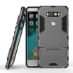 Goowiiz Phone Case For LG G4G5G6V10K7K10V20X Power Armor PCTPU Silicone Hard Bracket Double Protection