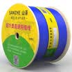 Yamazawa SAMZHE Super six double shielded cable CAT6A class engineering home improvement 10G network broadband line anti-interference drop attenuation pure copper wire blue 100 meters LC6100