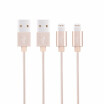 Lightning IPhone Cable 2Pack 2x 1M  33FT Nylon Trenzado Syncing Y Cable De Carga Para IPhone IPad IPod - Tyrant Gold