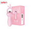 Leten 3 Speed 7 Frequency Anal Vibrator Plug Prostate Massager Silicone Butt Plug Sex Toys Anal Beads Plug For Men & Women