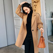 Woollen outerwear womens long - cut 2018 new autumn winter chic cocoon - shaped woolen overcoat