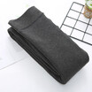 Autumn winter added cotton vertical stripes leggings womens day high waist show thin outside wear thick warm threaded leggings