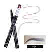 HANDAIYAN Super Natural Four-Tooth Eyebrow Tattoo Pen Long-lasting Waterproof Sweatproof Fine Micro Carving Liquid Eyebrow Pencil
