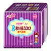 Moon Yue Shu yueyueshu Instant absorption of the night with a sanitary napkin 330mm10 film Instantaneous absorption cotton soft series