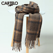 Card Di Le Crocodile CARTELO cashmere wool men&39s scarves warmth thickened business plaid scarf CC57C13021 shrimp
