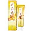 Pien Tze Huang toothpaste Qing toothpaste Jing extract incense 155g