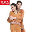 Antarctic thermal underwear men&women cotton elegant one set thick plus cashmere thermal underwear youth middle-aged underwear suit men&39s gray gray-L