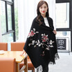 STORY Of SHANGHAI Ladies&39 Woolen Scarf Thicker Embroidered Shawl Flower
