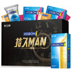 Jissbon condoms male condoms delay ultra-thin lasting fun gift box 16 50ml water lubricants adult products durable type