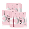 Korean bundle of anti-acne yeast extract mask 248ml 10 replenishment moisturizing acne Qing Yan skin Korea bundle of ultra-thin mask skin care mask women
