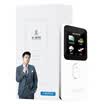 Quasi-Translator 51 National Accent Artificial Intelligence Translation Machine Abroad Learning&Learning Simultaneous Translator Translator Artifact Jingdong Commemorative Edition Black