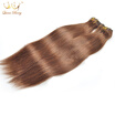 Queen Berry 4 Straight Clip In Human Hair Extensions 75 Grams Brazilian Human Hair Clip Ins Straight 18-22inch Could be Curled