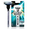 Gillette Razor Shaving Razor for Men Razor Handle 1 Blades 1