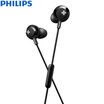 Philips PHILIPS influx of people with strong bass headphones wheat bass SHE4305 black