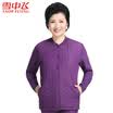 Snow flying middle-aged feather velvet cotton thermal underwear men&women plus velvet thickening middle-aged cardigan set XX127003 male Navy - A 185 3XL