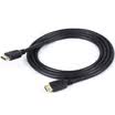 CHOSEAL QS8101T1D5 Version 20 Engineering Support Ethernet Support 3D 2K 4K HD HDMI Cable 15m
